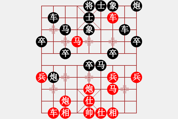 象棋棋譜圖片：2006年迪瀾杯弈天聯(lián)賽第八輪：千島棋社辛(2段)-勝-天羽讀(5r) - 步數(shù)：40 