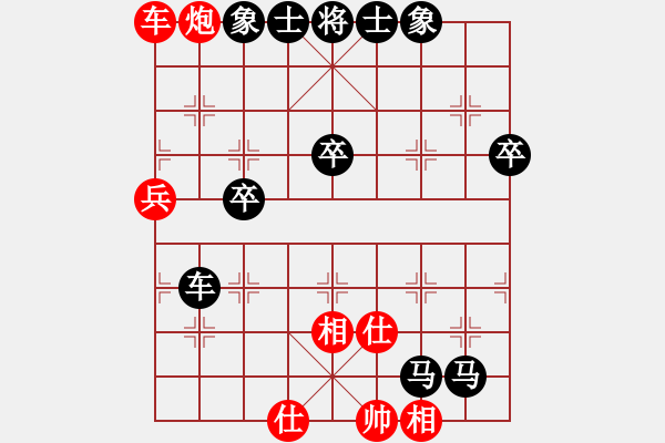 象棋棋谱图片：天空**（7-3）先负 乐哈哈（6-1） - 步数：70 
