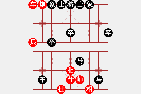 象棋棋谱图片：天空**（7-3）先负 乐哈哈（6-1） - 步数：74 