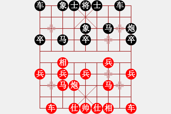 象棋棋譜圖片：第9輪 嘉峪關(guān) 劉?？ㄏ群停┒ㄎ?呂赟剛 - 步數(shù)：20 