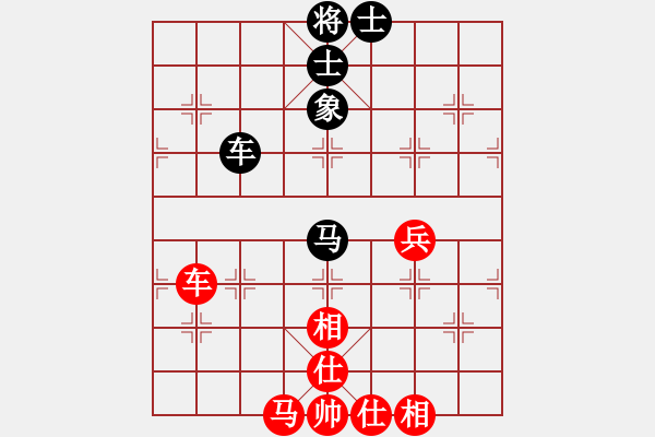 象棋棋譜圖片：第9輪 嘉峪關(guān) 劉?？ㄏ群停┒ㄎ?呂赟剛 - 步數(shù)：80 