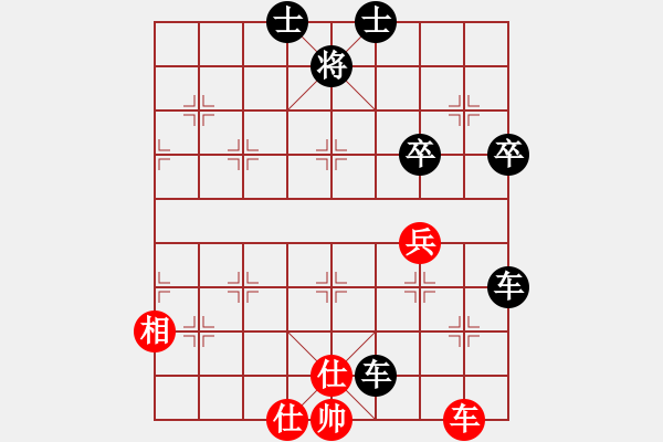 象棋棋譜圖片：老漁夫(9段)-風(fēng)林韓竹(日帥) - 步數(shù)：102 