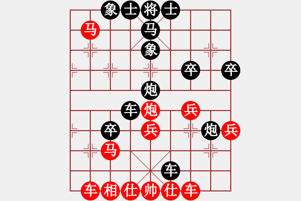 象棋棋譜圖片：老漁夫(9段)-風(fēng)林韓竹(日帥) - 步數(shù)：70 