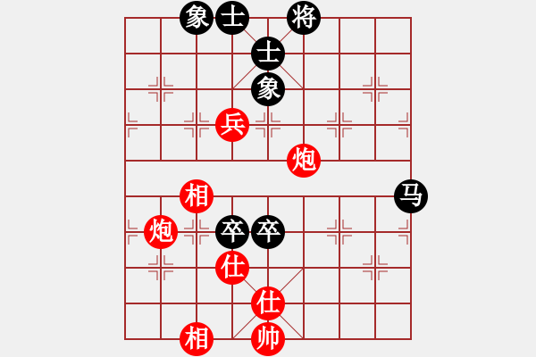 象棋棋谱图片：wontonn(1段)-和-六安市(1段) - 步数：100 