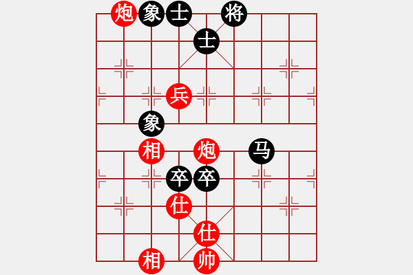 象棋棋谱图片：wontonn(1段)-和-六安市(1段) - 步数：110 