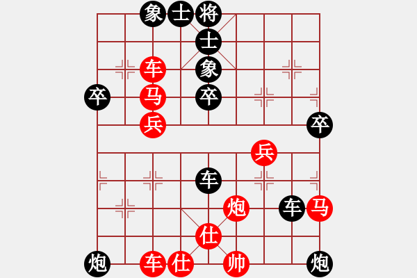 象棋棋譜圖片：第八局： 2019.10.19 無(wú)敵神通 負(fù) 幻方棋中 - 步數(shù)：60 