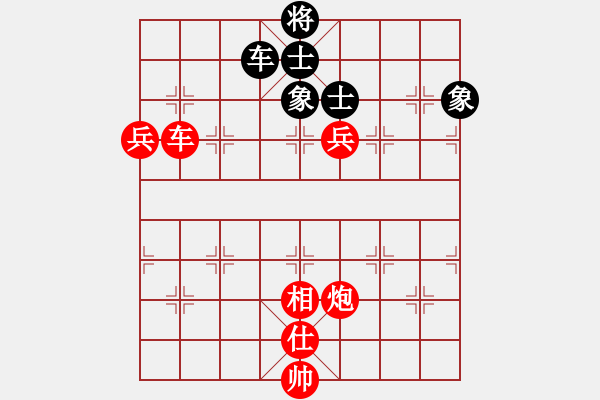 象棋棋譜圖片：棋局-3k1C44b1 - 步數(shù)：50 