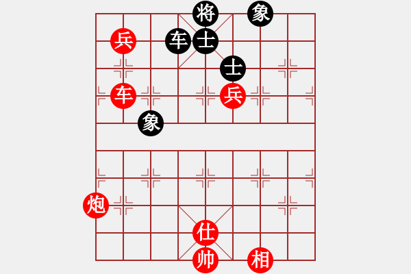 象棋棋譜圖片：棋局-3k1C44b1 - 步數(shù)：60 