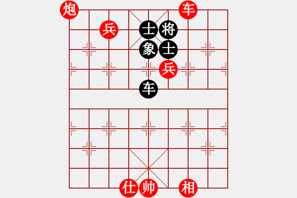 象棋棋譜圖片：棋局-3k1C44b1 - 步數(shù)：70 