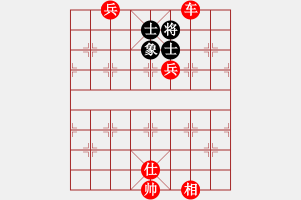 象棋棋譜圖片：棋局-3k1C44b1 - 步數(shù)：80 