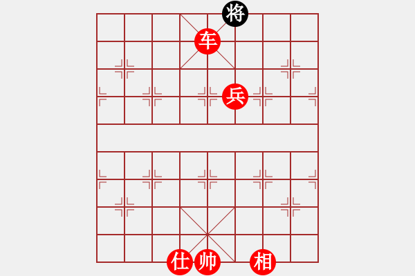 象棋棋譜圖片：棋局-3k1C44b1 - 步數(shù)：89 