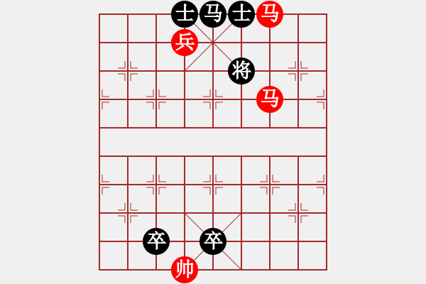 象棋棋譜圖片：策馬奔騰 湖艓擬局 - 步數(shù)：37 