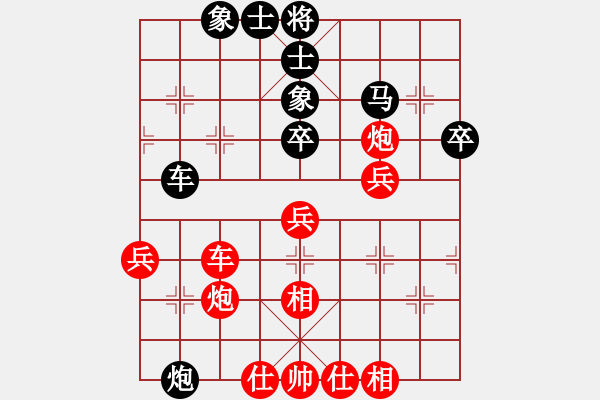 象棋棋譜圖片：河北金環(huán)建設隊 王瑞祥 負 青島隊 張?zhí)m天 - 步數：60 