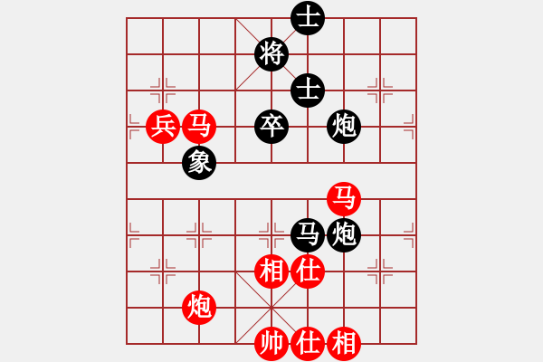 象棋棋譜圖片：莖待佳陰(6段)-和-文水張保國(6段) - 步數(shù)：100 