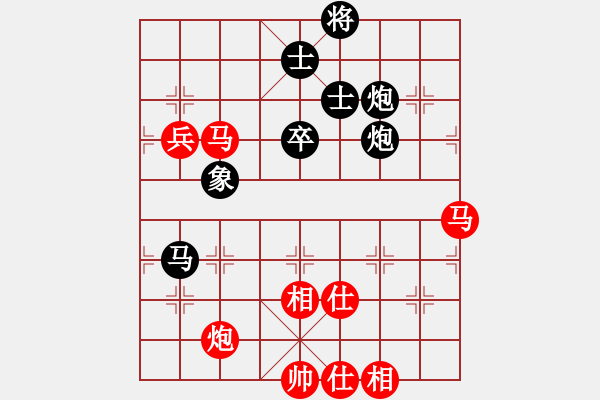 象棋棋譜圖片：莖待佳陰(6段)-和-文水張保國(6段) - 步數(shù)：120 