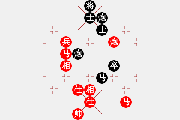 象棋棋譜圖片：莖待佳陰(6段)-和-文水張保國(6段) - 步數(shù)：160 