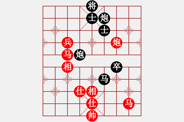 象棋棋譜圖片：莖待佳陰(6段)-和-文水張保國(6段) - 步數(shù)：309 