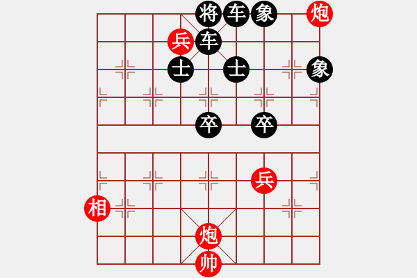 象棋棋譜圖片：qufz - 步數(shù)：0 