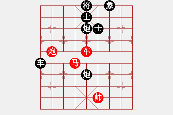 象棋棋譜圖片：C77雨后彩虹和大將軍 - 步數(shù)：120 