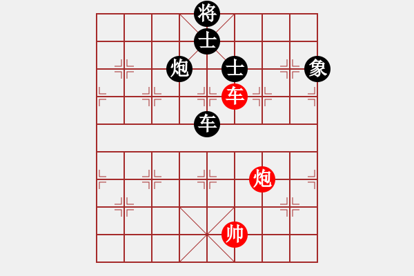 象棋棋譜圖片：C77雨后彩虹和大將軍 - 步數(shù)：130 