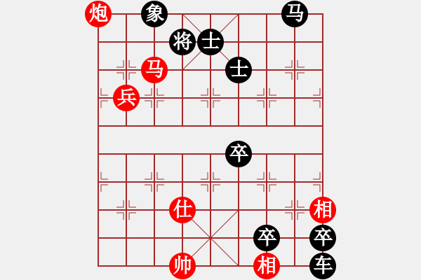 象棋棋譜圖片：2016.5.15.1江南春曉.pgn - 步數(shù)：10 