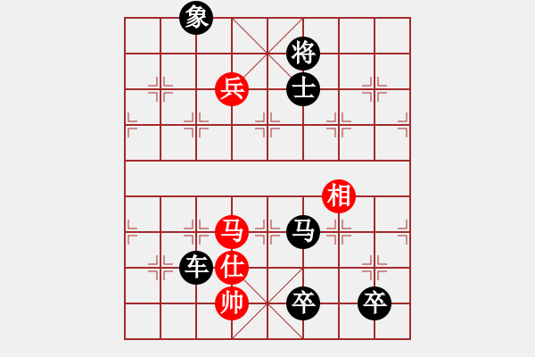 象棋棋谱图片：2016.5.15.1江南春晓.pgn - 步数：60 