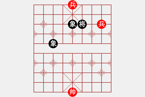 象棋棋譜圖片：人機(jī)對(duì)戰(zhàn) 2024-7-1 12:31 - 步數(shù)：100 