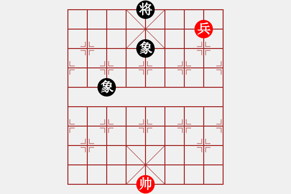 象棋棋譜圖片：人機(jī)對(duì)戰(zhàn) 2024-7-1 12:31 - 步數(shù)：110 