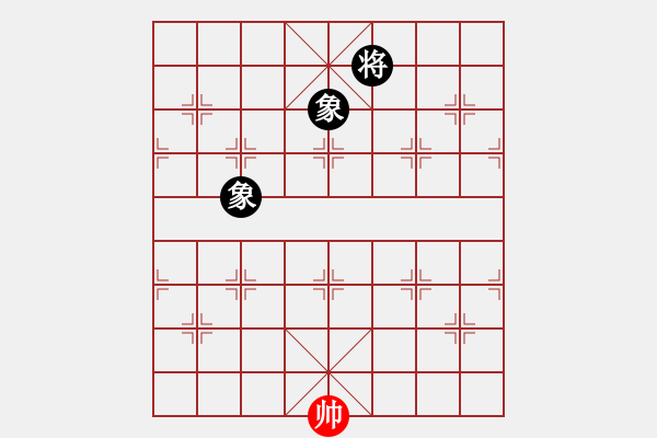 象棋棋譜圖片：人機(jī)對(duì)戰(zhàn) 2024-7-1 12:31 - 步數(shù)：114 