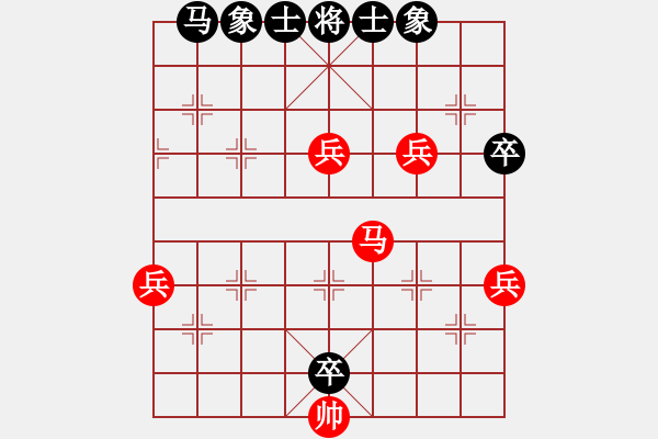 象棋棋譜圖片：人機(jī)對(duì)戰(zhàn) 2024-7-1 12:31 - 步數(shù)：50 