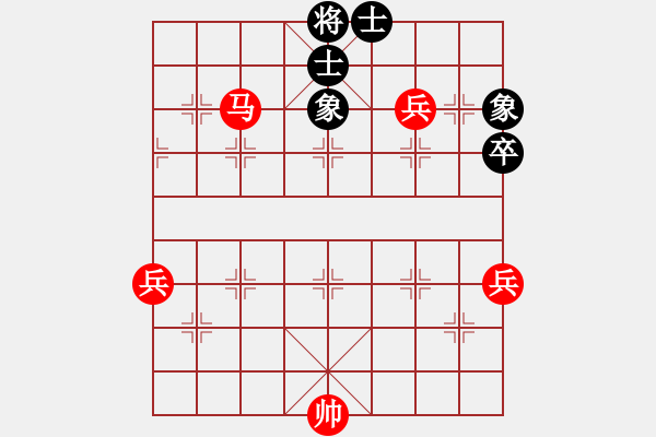 象棋棋譜圖片：人機(jī)對(duì)戰(zhàn) 2024-7-1 12:31 - 步數(shù)：60 