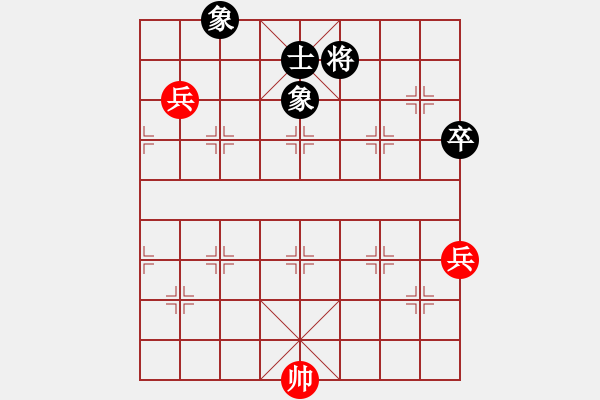 象棋棋譜圖片：人機(jī)對(duì)戰(zhàn) 2024-7-1 12:31 - 步數(shù)：80 