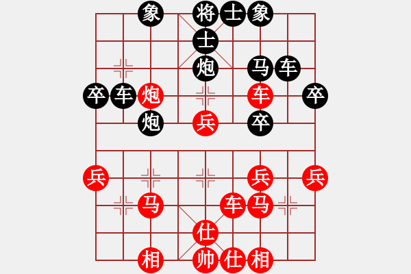 象棋棋譜圖片：飛刀之王(北斗)-勝-風(fēng)雨樓追命(4f) - 步數(shù)：40 