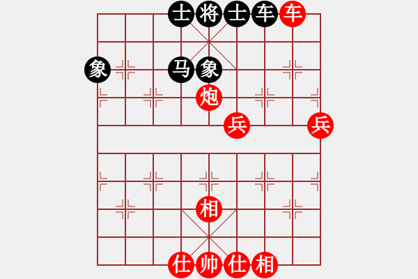 象棋棋譜圖片：飛刀之王(北斗)-勝-風(fēng)雨樓追命(4f) - 步數(shù)：83 