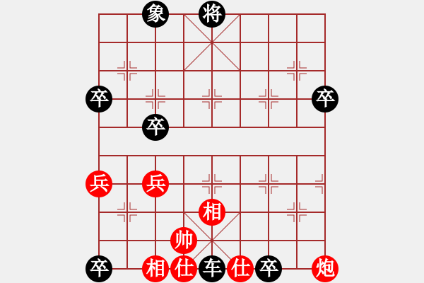 象棋棋譜圖片：炮雙兵士象全巧勝車五卒單象 - 步數(shù)：0 