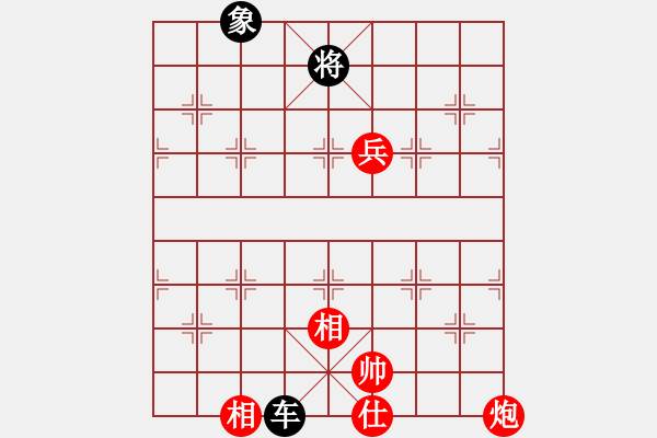 象棋棋譜圖片：炮雙兵士象全巧勝車五卒單象 - 步數(shù)：80 