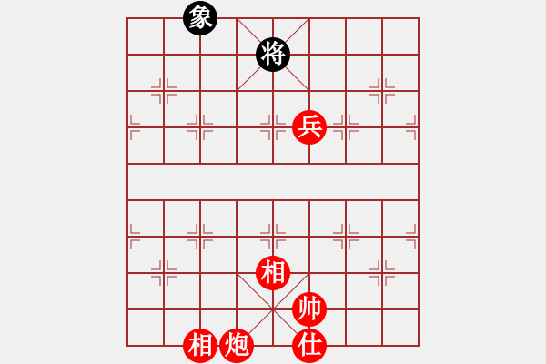 象棋棋譜圖片：炮雙兵士象全巧勝車五卒單象 - 步數(shù)：81 