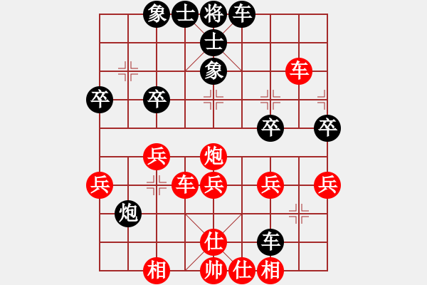 象棋棋譜圖片：火箭奔月(人王)-勝-魔女趙敏(8段) - 步數(shù)：50 