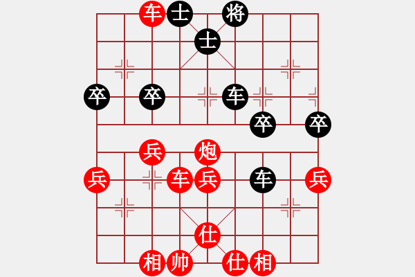 象棋棋譜圖片：火箭奔月(人王)-勝-魔女趙敏(8段) - 步數(shù)：59 