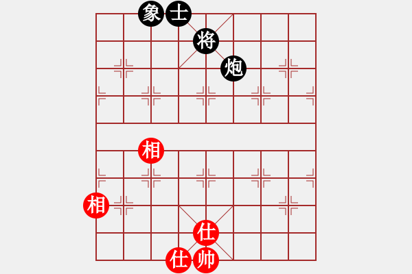 象棋棋譜圖片：蓋聶與衛(wèi)莊(9星)-勝-玩命的微笑(9星) - 步數(shù)：120 