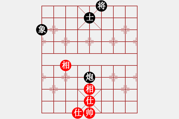 象棋棋譜圖片：蓋聶與衛(wèi)莊(9星)-勝-玩命的微笑(9星) - 步數(shù)：140 