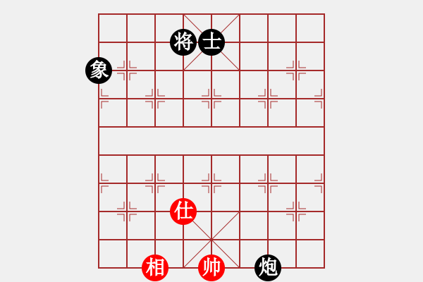 象棋棋譜圖片：蓋聶與衛(wèi)莊(9星)-勝-玩命的微笑(9星) - 步數(shù)：160 