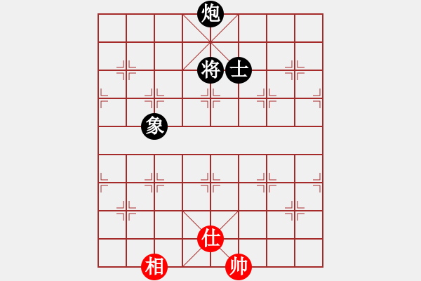 象棋棋譜圖片：蓋聶與衛(wèi)莊(9星)-勝-玩命的微笑(9星) - 步數(shù)：180 