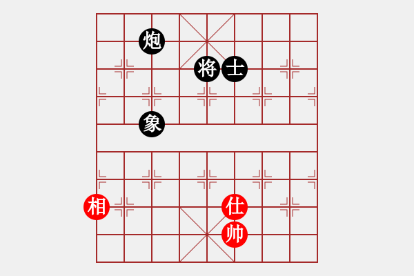 象棋棋譜圖片：蓋聶與衛(wèi)莊(9星)-勝-玩命的微笑(9星) - 步數(shù)：190 