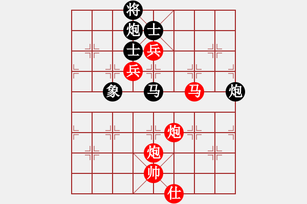 象棋棋譜圖片：9097局 A05-過(guò)河炮局-小蟲(chóng)引擎24層 紅先勝 旋九專(zhuān)雙核-業(yè)余 - 步數(shù)：160 