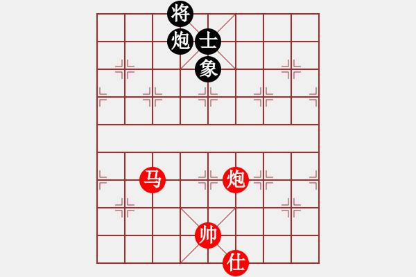 象棋棋譜圖片：9097局 A05-過(guò)河炮局-小蟲(chóng)引擎24層 紅先勝 旋九專(zhuān)雙核-業(yè)余 - 步數(shù)：170 