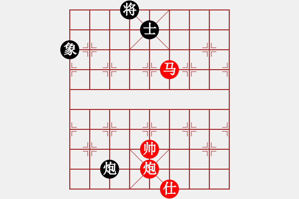 象棋棋譜圖片：9097局 A05-過(guò)河炮局-小蟲(chóng)引擎24層 紅先勝 旋九專(zhuān)雙核-業(yè)余 - 步數(shù)：180 