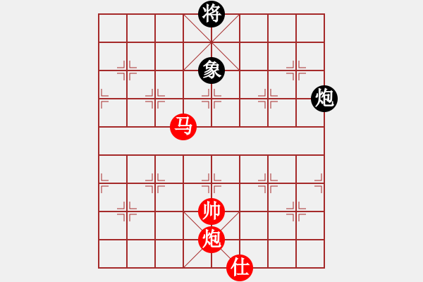 象棋棋譜圖片：9097局 A05-過(guò)河炮局-小蟲(chóng)引擎24層 紅先勝 旋九專(zhuān)雙核-業(yè)余 - 步數(shù)：190 