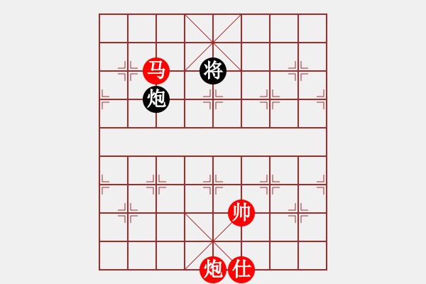 象棋棋譜圖片：9097局 A05-過(guò)河炮局-小蟲(chóng)引擎24層 紅先勝 旋九專(zhuān)雙核-業(yè)余 - 步數(shù)：200 