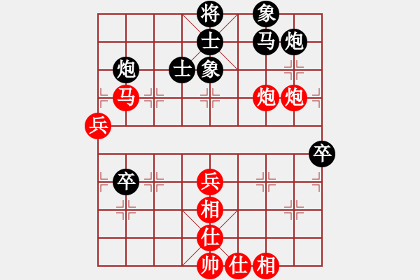 象棋棋譜圖片：9097局 A05-過(guò)河炮局-小蟲(chóng)引擎24層 紅先勝 旋九專(zhuān)雙核-業(yè)余 - 步數(shù)：90 